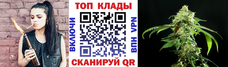 Где купить наркоту Верещагино Канабис  Меф  Героин  ГАШИШ  Кокаин 