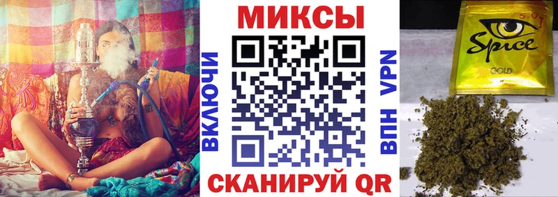 Бутират бутик  купить наркоту  Верещагино 