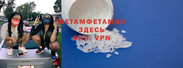 mdpv Белоозёрский