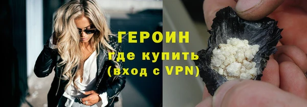 ALPHA PVP Богданович
