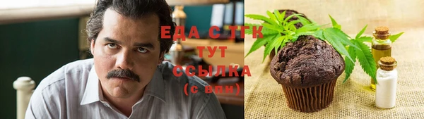 mdpv Белоозёрский