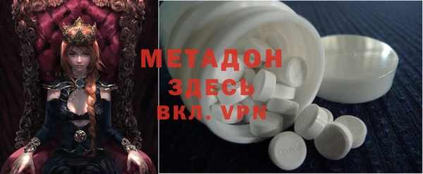 каннабис Баксан