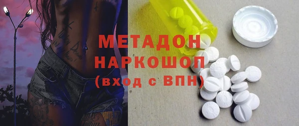 mdpv Белоозёрский