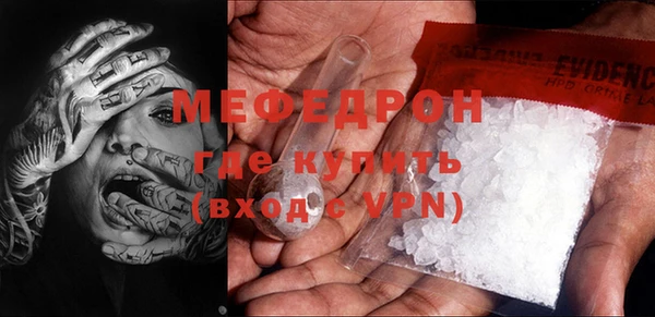 СК Балабаново