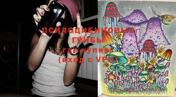 mdpv Белоозёрский