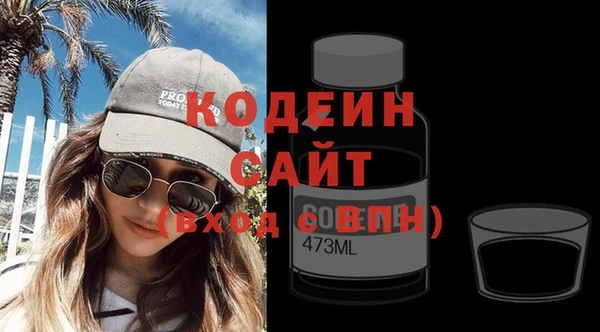 mdpv Белоозёрский