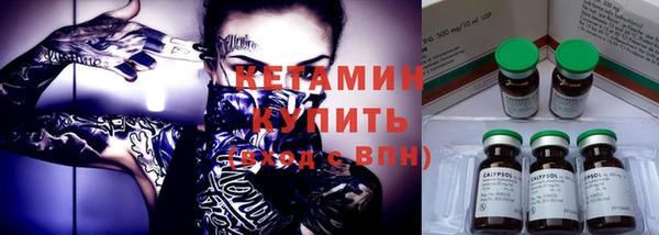 mdpv Белоозёрский