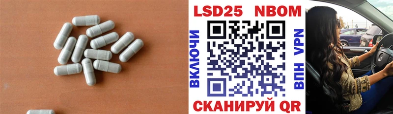 купить наркоту  Верещагино  ЛСД экстази кислота 