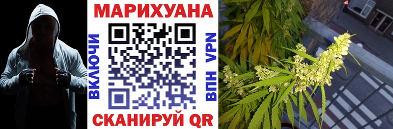 хочу   OMG зеркало  Шишки марихуана марихуана  Верещагино 